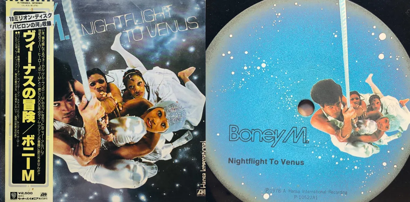Boney M. – Nightflight To Venus